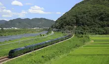 Twilight Express Mizukaze