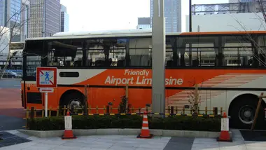 Airport Limousine Bus to and from Haneda Airport