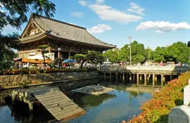 Shitennoji Temple in Osaka