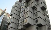 Nakagin Capsule Tower