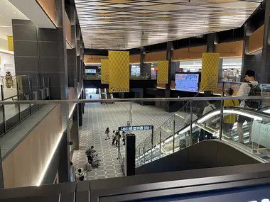 Haneda Airport Garden