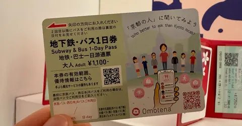kyoto bus & subway 1 day pass japan experience