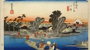 Japan Visitor - hiroshige2018.jpg