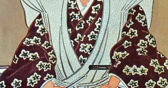 Japan Visitor - kiyomasa-2017-1.jpg