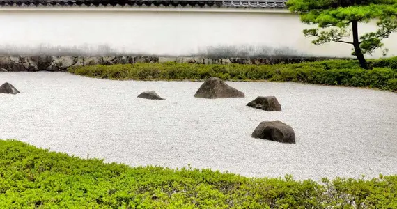 Japan Visitor - kokoengarden7.jpg