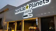 Japan Visitor - teamlab_planets-x.jpg