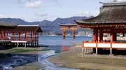 Itsukushima, Miyajima